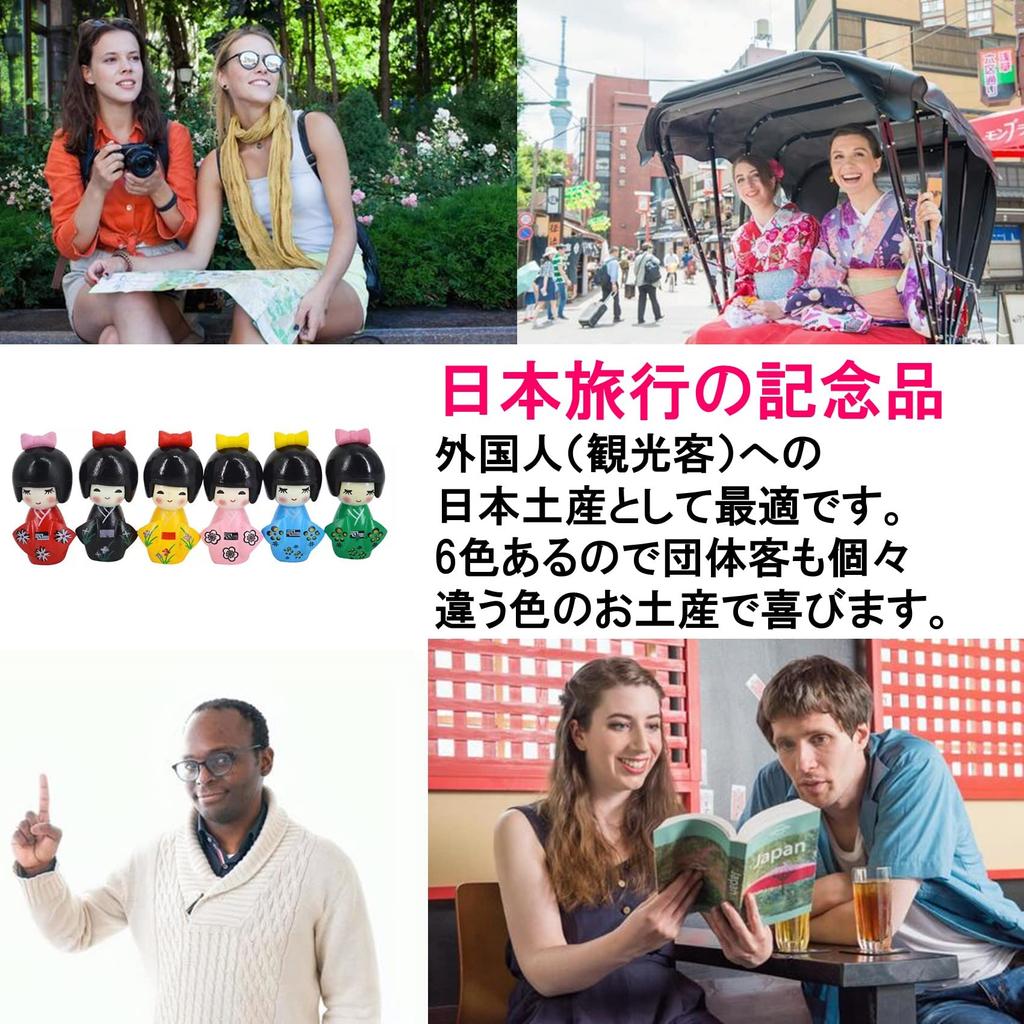 NOELAMOUR Kokeshi Japanese Kimono Small Gifts for Decorations of 6 in 6 Dolls, Dolls, Figurines, Ornaments, Foreigners, Souvenirs, (Set Colors)