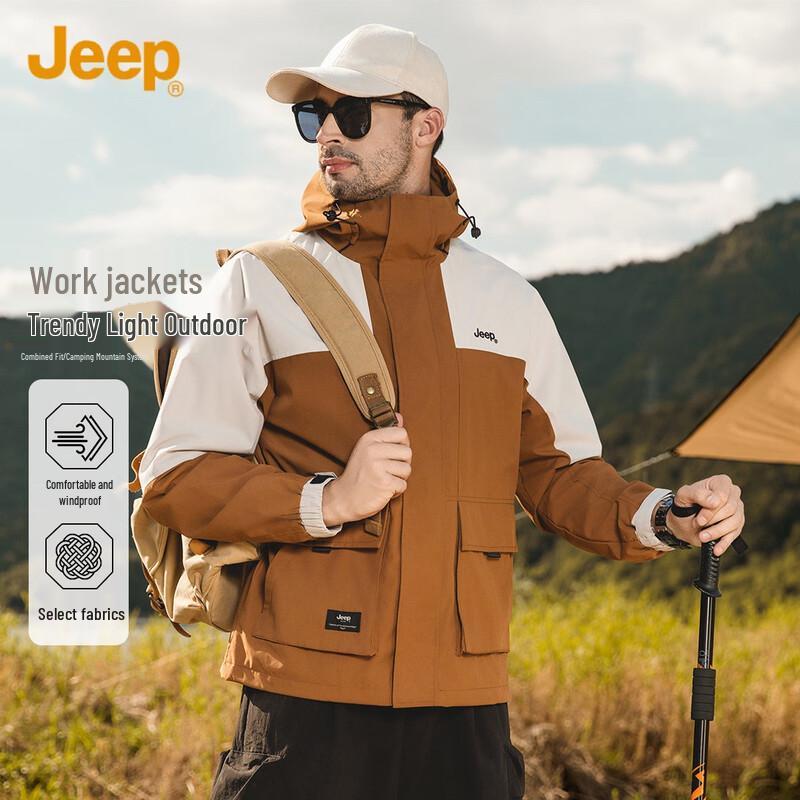 JEEP Men's Fashion Patchwork Windproof Hooded Jacket