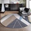 Modern Geometric Circular Carpet Luxury Office Chair Floor Mat for Spacious Living Room Sofa Carpet Home Decoration
