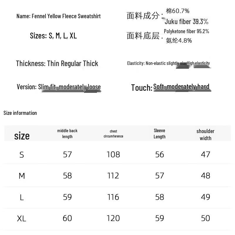 Chushen Women's Fleece-Lined Rustic Wilderness Print Sweatshirt