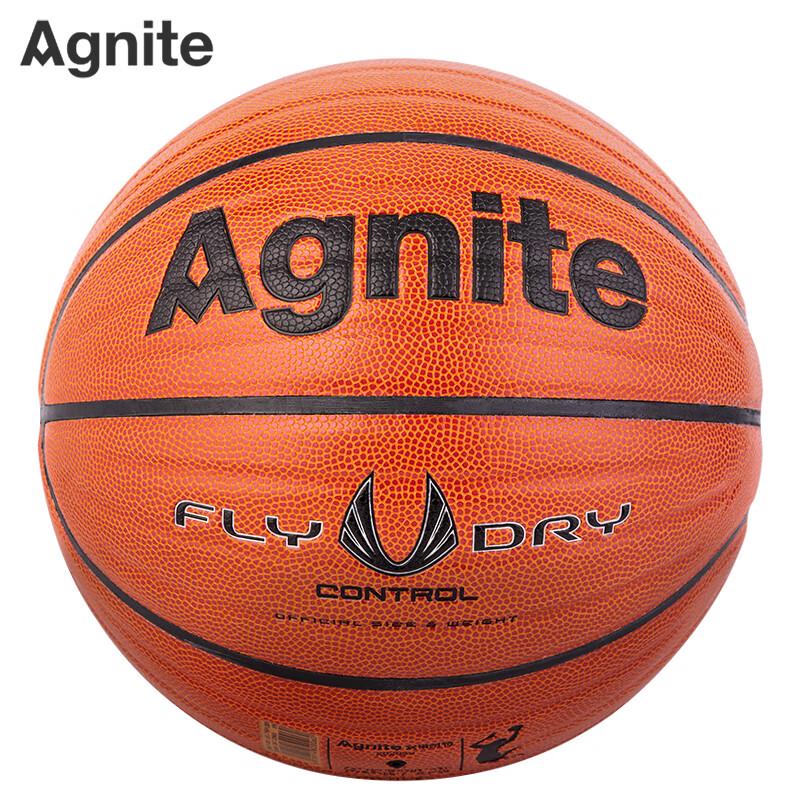 Deli Angnett Wave PU Basketball