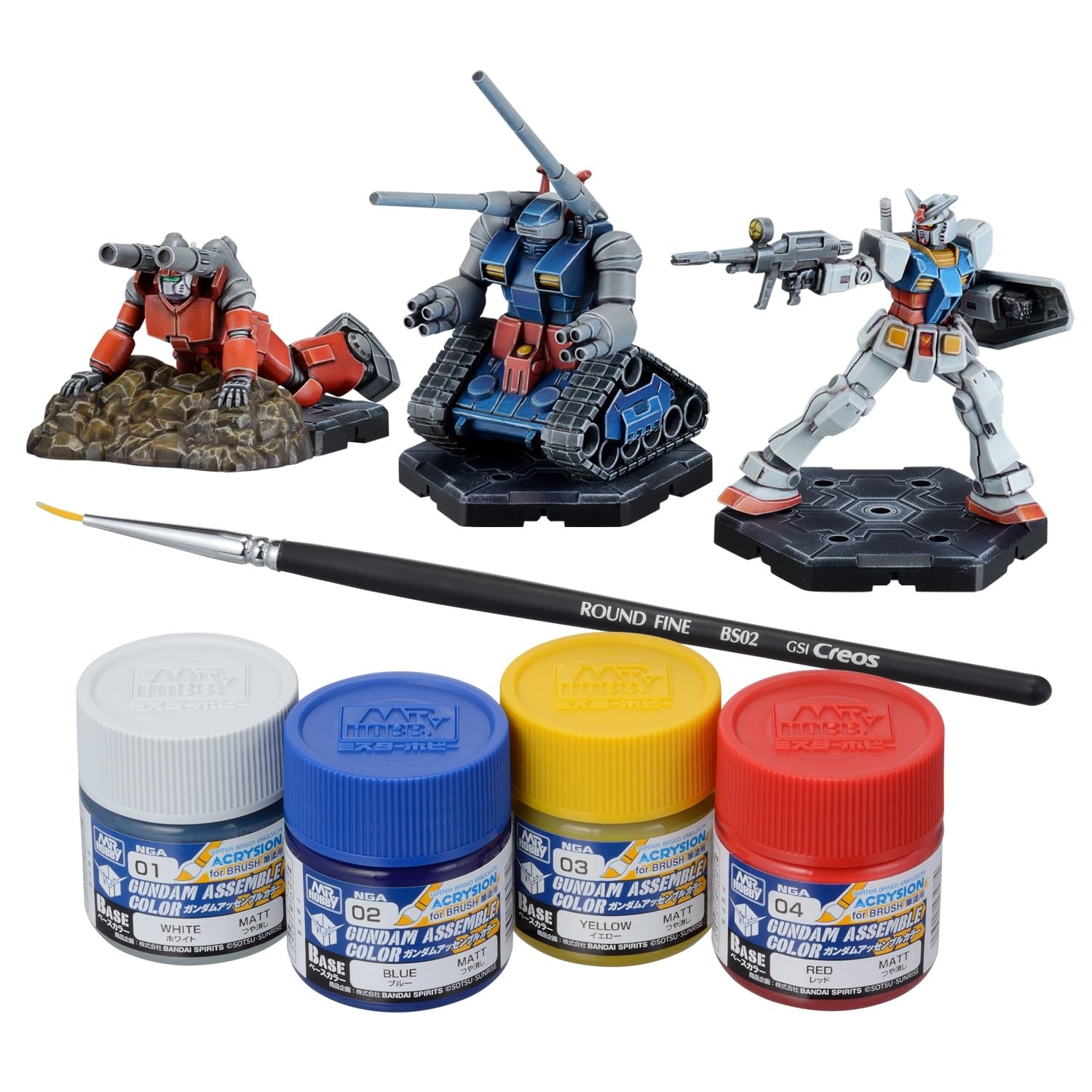 

Bandai Gundam Assemble Paint Pack 01