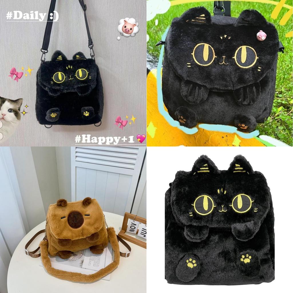 Anderson Cat And Capybara Embroidered Plush Backpack With Zipper Closure For Daily Use