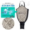 Yamazaki Sangyo Umbrella Water Holds 2 Long Headrest Attachment Compact Entrance Width x Depth x Height cm 251988 (Patented) Case/Cover, Absorbent,