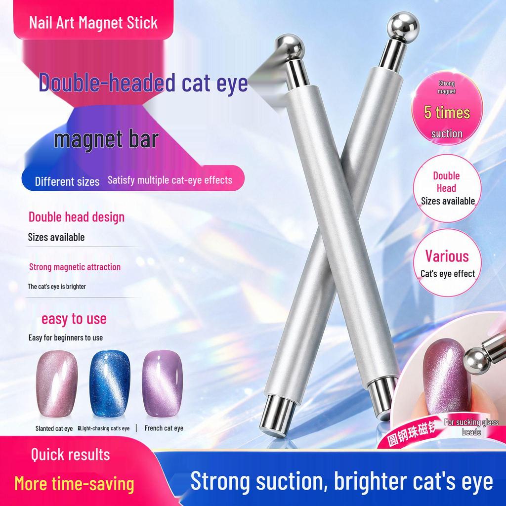 Cross-border Hot Selling Double-headed Nail Art Magnet Stick – Super Strong Cat Eye Nail Tool