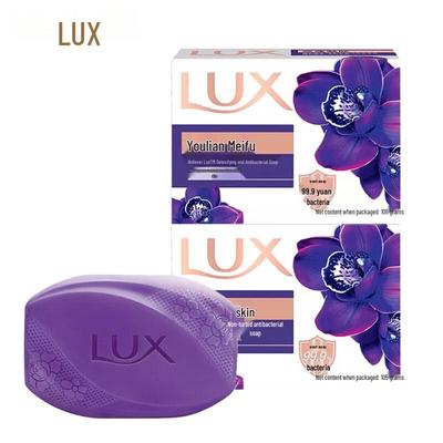 Detoxifying & Antibacterial Bar Soap