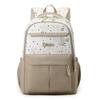 Lightweight Student Schoolbag Stars Print Women's Large Capacity Backpack