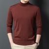 Yiliteng Men's Merino Wool Blend Half-High Collar Knitted Sweater