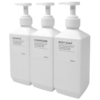 TUISKU Shampoo Bottles, Set of 3, Refillable Dispenser Bottles for Shampoo, Conditioner, and Soap, Hides Signs of Daily Use, 600ml, with Waterproof