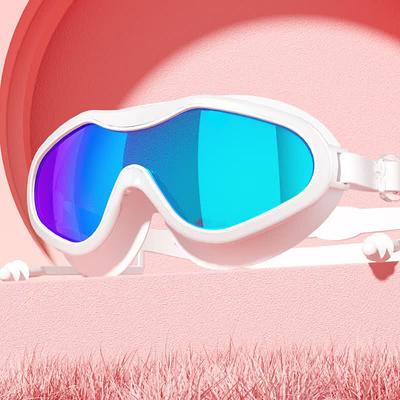 Yuzhan Professional HD Large Frame Swimming Goggles