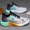 Men's Breathable Mesh Comfortable Color-Block Athletic Running Casual Sneakers.