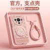 Applicable to Huawei mate80 mobile phone case, new Year of the Horse mate70 protective case mate60pro lambskin 50pro
