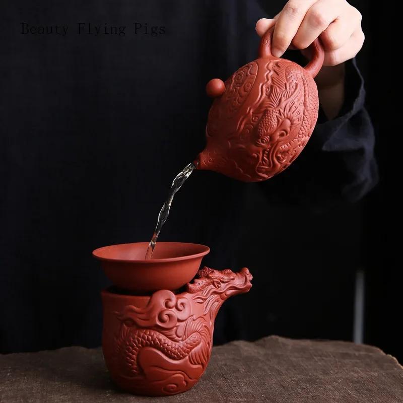 10pcs/set High End Retro Relief Purple Clay Kung Fu Tea Set, Home Living Room, Original Mineral Red Clay Tea Cup, Tea Pot