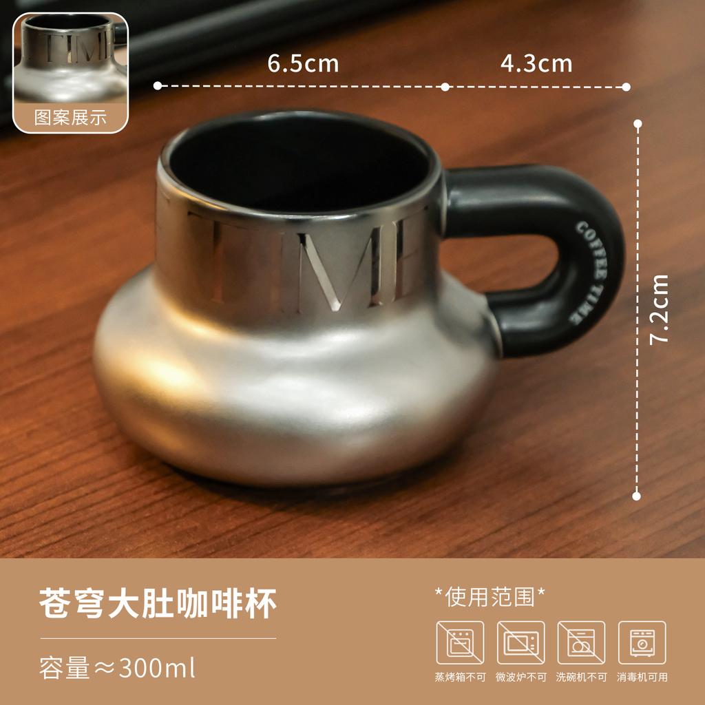 Mirror Silver Floral Ceramic Cup Saucer Set Electroplated Porcelain Coffee Cup for Espresso Latte Tea Modern Luxury Home Decor