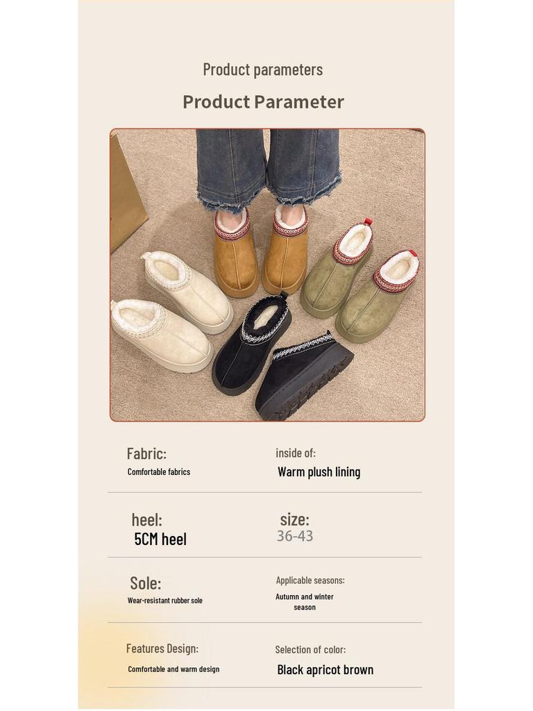 Women's Size 43 Plus Velvet Fur Warm Snow Boots - Thick Sole, Backless, Cotton Slippers