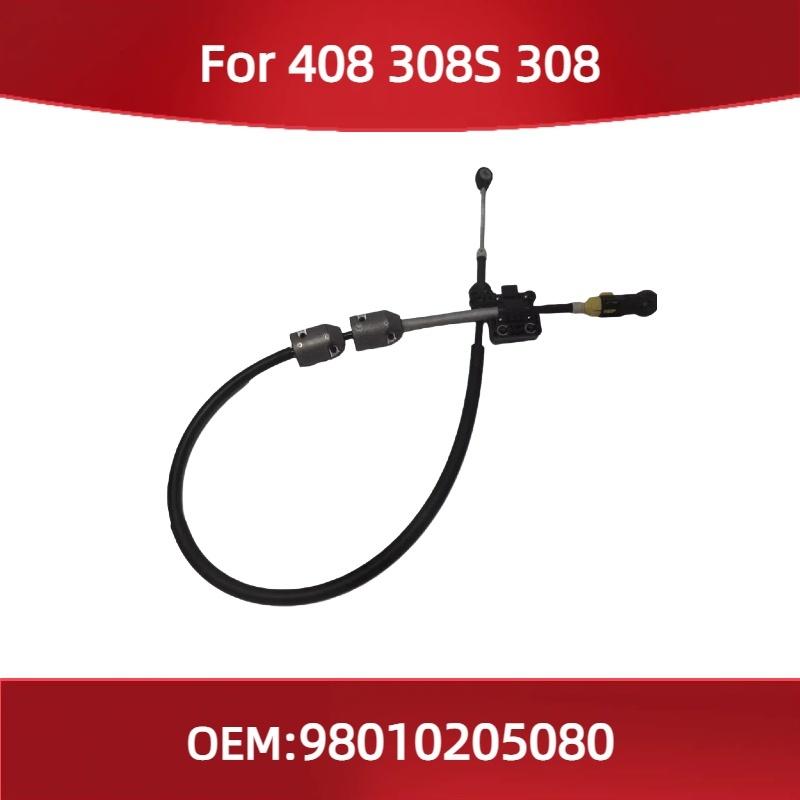 98010205080 Fit for Peugeot 408 308S 308 Automotive Transmission Cables Shift Cables Transmission Gear Cables