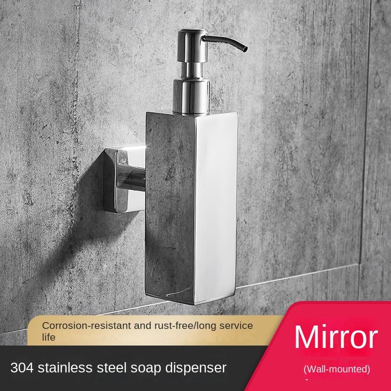 Dispenser de săpun din oțel inoxidabil 304, montat pe perete, 200 ml, dozator de săpun lichid pentru hotel, dozator de săpun de mână, accesorii pentru baie