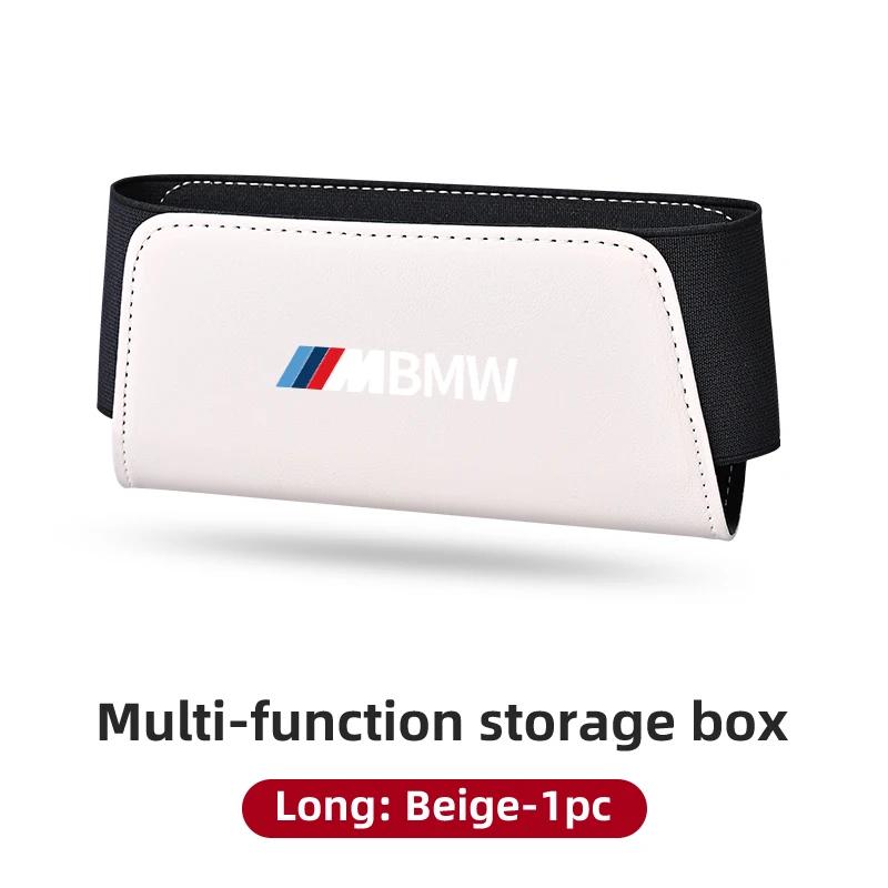 2025 Hot Car Leather Storage Pocket Seat Back Door Center Console Organizer For BMW E90 E87 I01 E60 F25 F26 F44 F45 E36 E34 E39