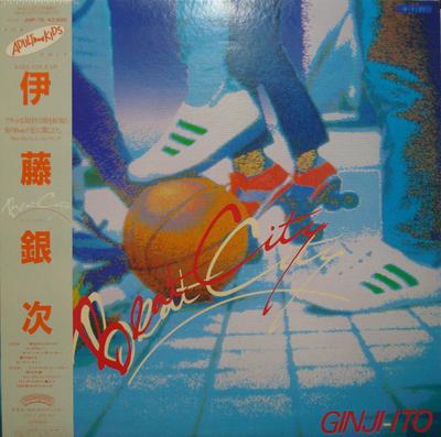 LP Record GINJI ITO - Beat City 28P75 CASABLANCA 1984 Japan Obi Japanese Pop/Rock Used