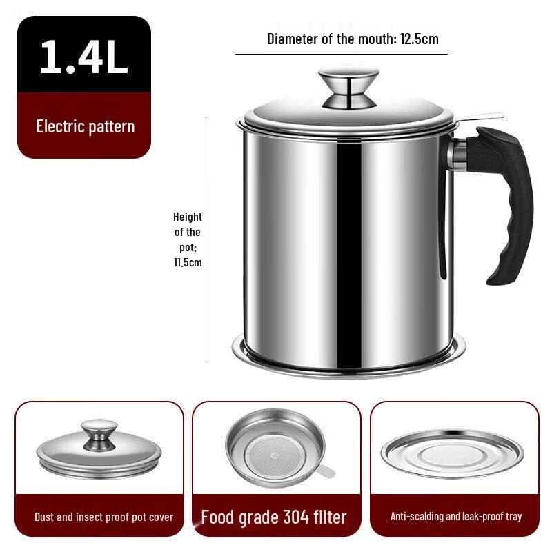 304 Stainless Steel Oil Dispenser with Strainer
