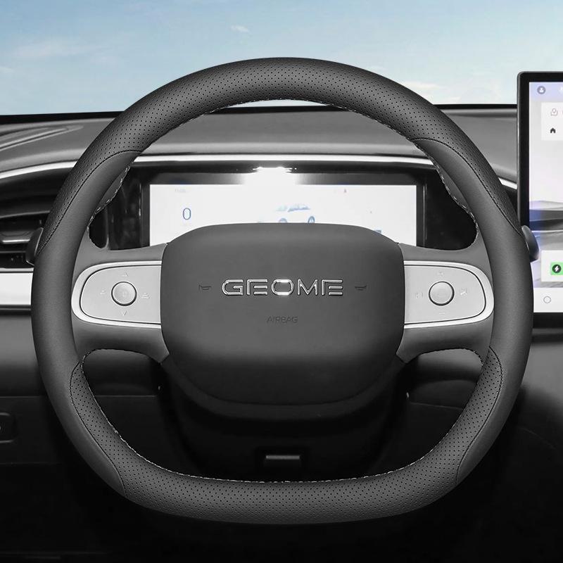 2025 Geely Xingyuan Ultra-Thin Anti-Slip Steering Wheel Cover - All Seasons, No-Sew, Decorative Accessory