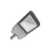 Xingbolang XBL99-57 LED Street Light