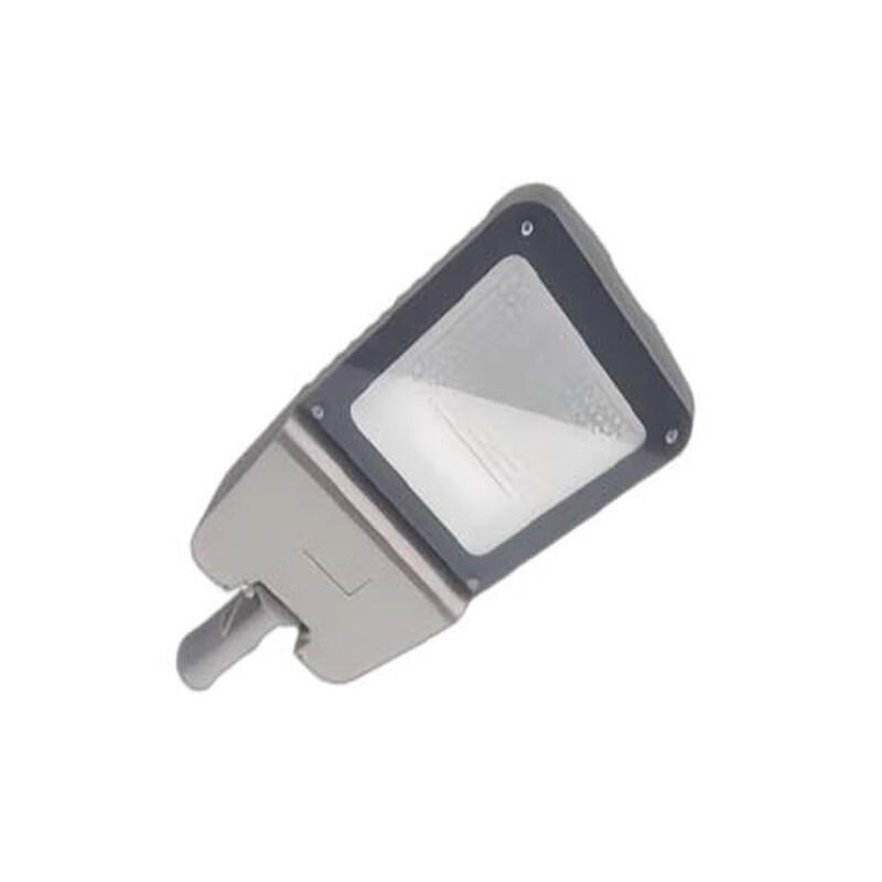 Xingbolang XBL99-57 LED Street Light