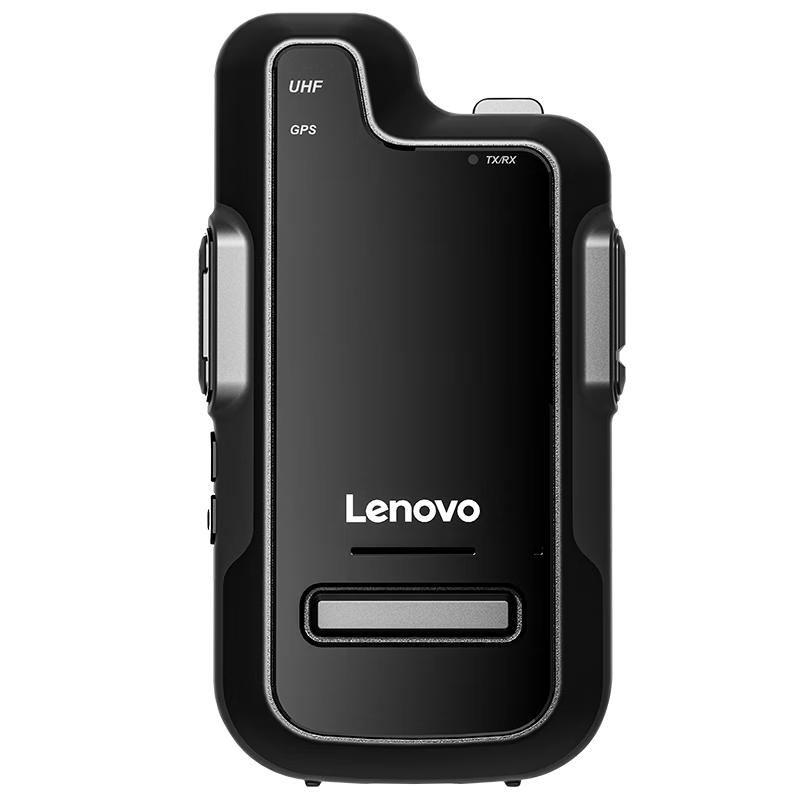 Lenovo CL160 Long Range Two-Way Radio (CN version)