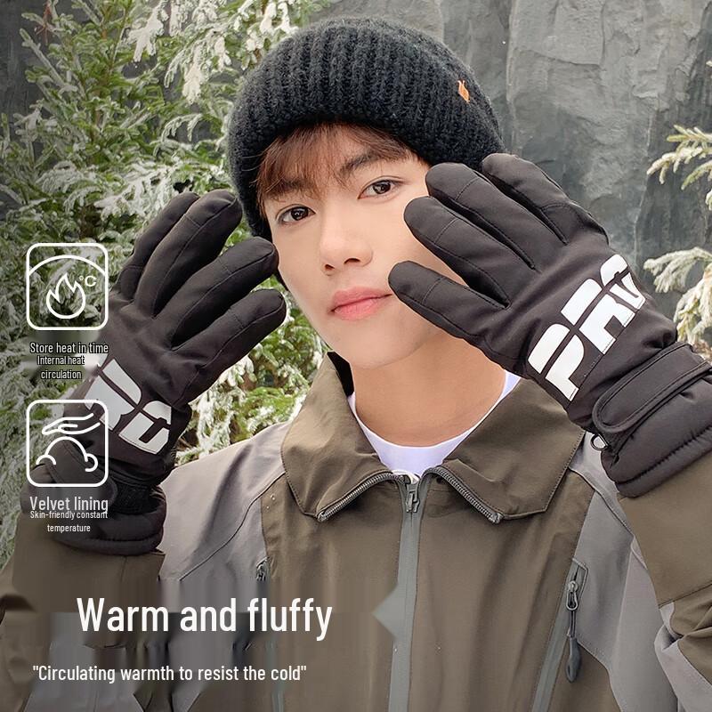 Yalu Unisex Winter Touchscreen Ski & Cycling Gloves