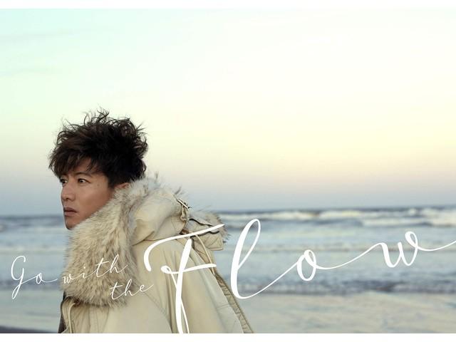 

Go with the Flow [CD+Booklet] First Edition Type A Kimura Takuya VIZL-1678 NEW