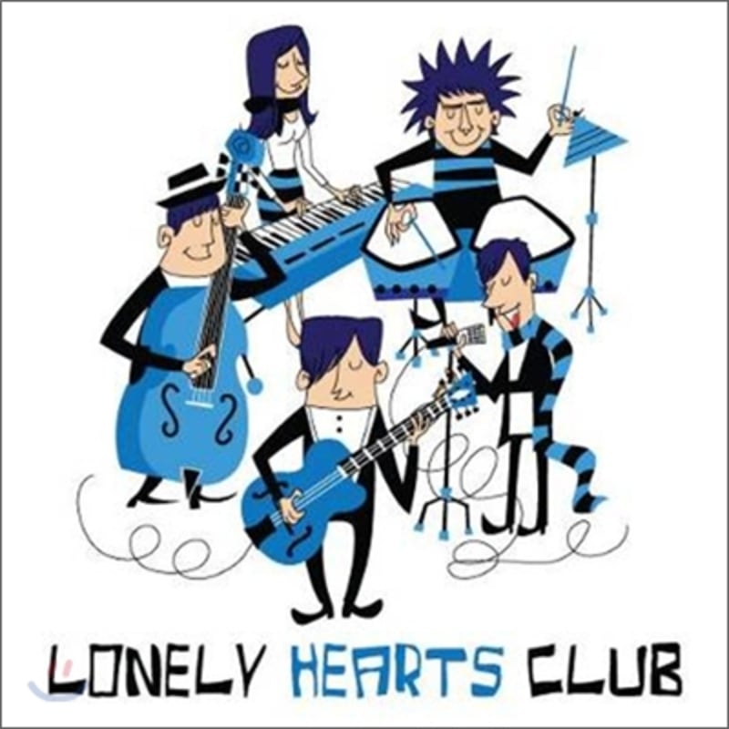 

Lonely Hearts Club - Save the Earth