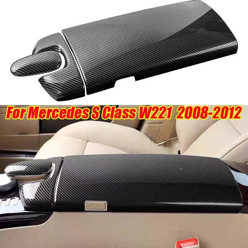 Carbon Fiber Center Console Lid Armrest Cover For Mercedes S Class W221 08-2012
