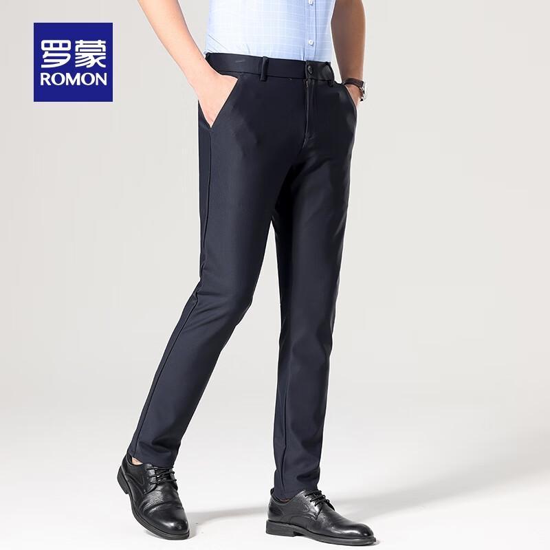 Romon Men's Ice Silk Wrinkle-Free Business Casual Pants