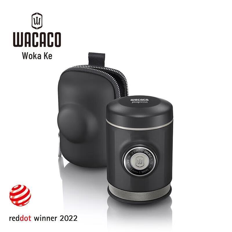 WACACO Portable Coffee Equipment