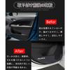 Hearsheng Nissan New Aura (AURA) FE13 FSNE13 E13 Series (September 2021~) Exclusive Leather Material Door Kick Guard Inner Door Protection Door Trim G