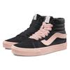Vans Su Wu Kou X  SK8 Pig Year Velcro High Top Skate Shoes Unisex Skate Shoes Black Pink VN0A2XSBT3R