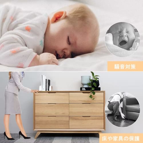 BACISEN Felt Sheets, Felt Pads, Large, 30 x 21 cm, Thick, Furniture Mats, Adhesive Felt Sheets, Scratch Prevention, Noise Reduction, Furniture Protect