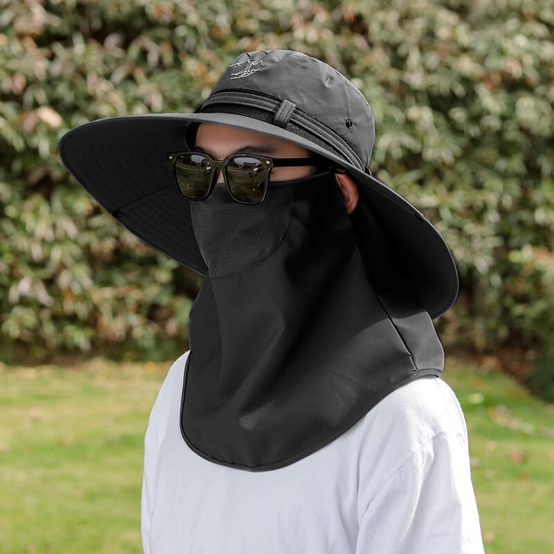 MARYYA Sun Protection Wide-Brim Hat