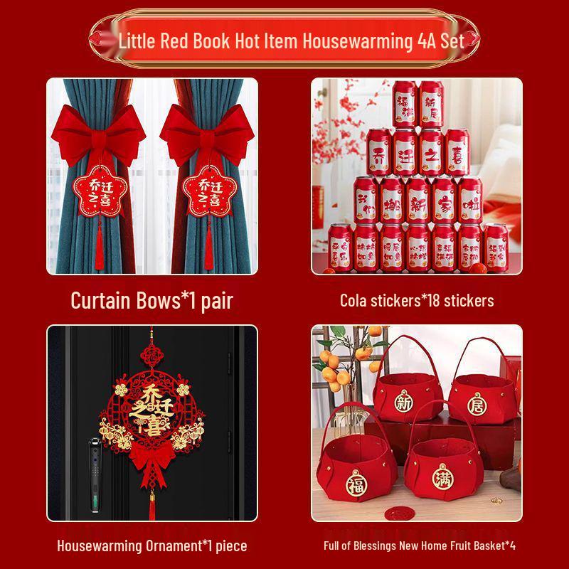 Wedding Engagement Decoration Set: Ornaments for Banquet Table Settings & Celebrity-Inspired Groom Bride Decor