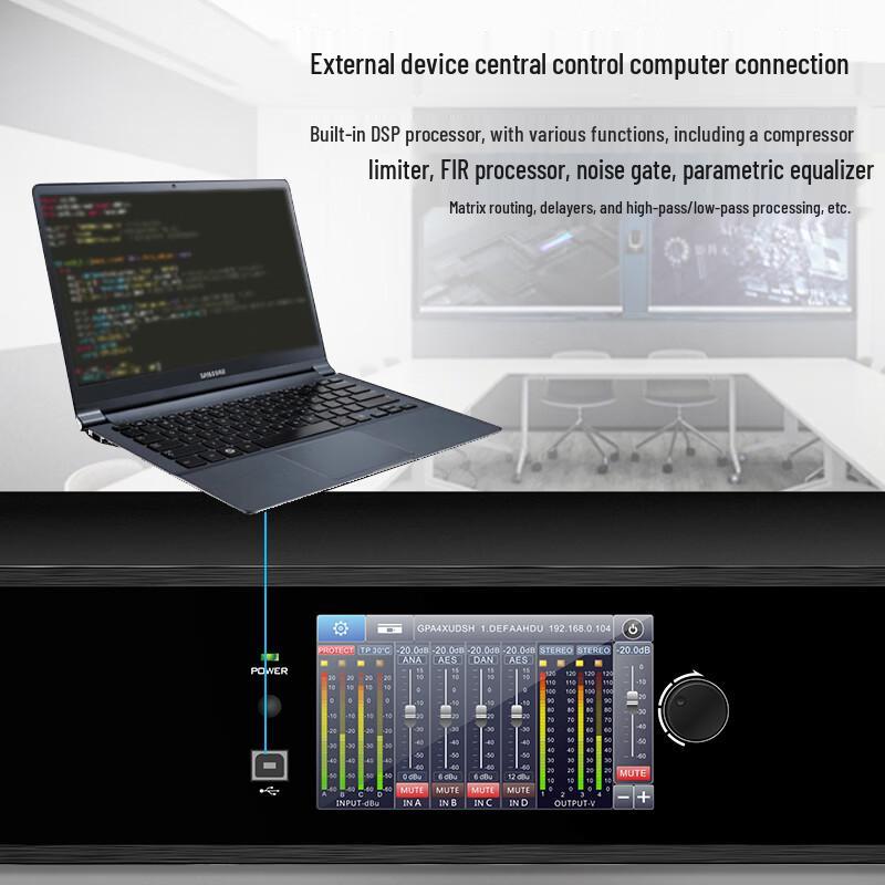 WeiShu KD-P-2600 IP Network DSP Professional Power Amplifier (CN Version)