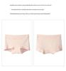 Women's Mid-Rise Tummy-Control Cotton Briefs with Silk Crotch and Antibacterial Seamless Design