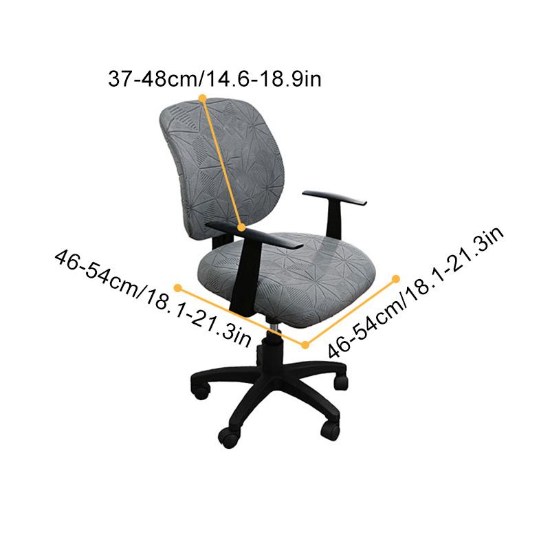 1 ks Ochranné potahy Chránič židle Potah na židli Protiskluzový polštář Opěradlo Žakárový Sedák židle Elastický Počítačová Kancelářská