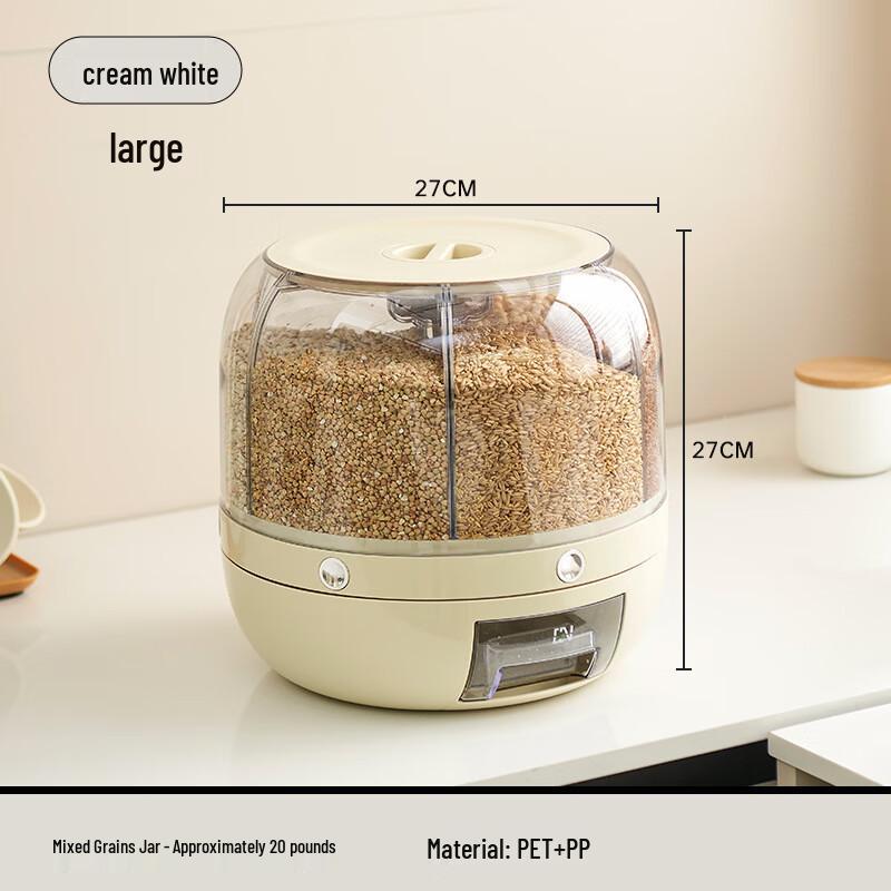 Danshizhiyuan Kitchen Grain Storage Container