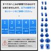 Dent Repair Tabs, 19 Pieces, Dent Repair Kit, Car Dent Repair Kit, Small Door,