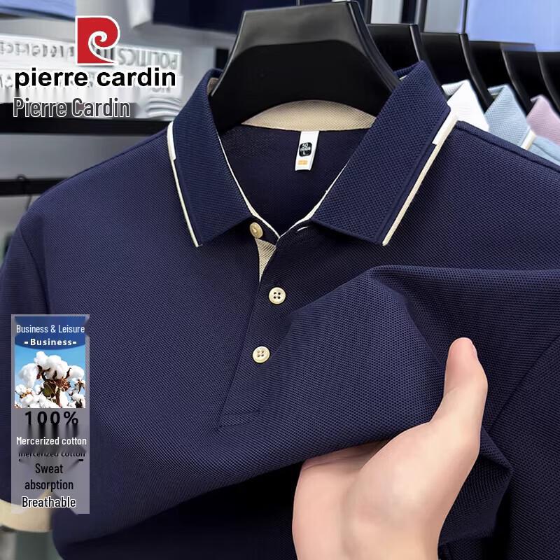 Pierre Cardin Men s Cotton Polo Shirt M