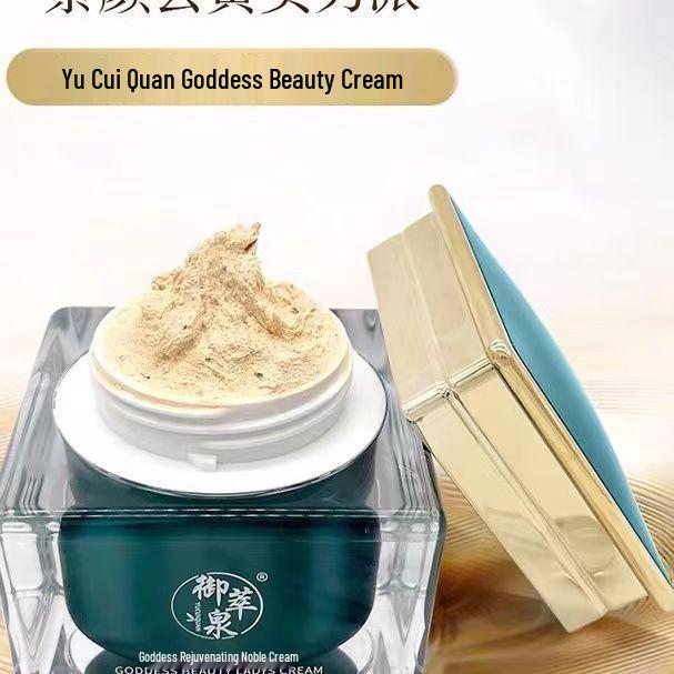 Krem nawilżający przeciwzmarszczkowy do twarzy w stylu Douyin Yu Cui Quan Goddess