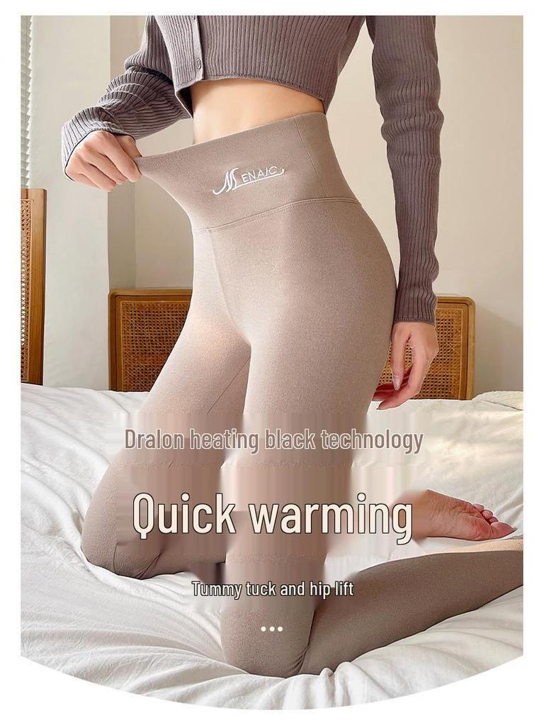 Women's High Waist Velvet Fleece-Lined Heat-Generating Plus Size Pants - Warm, Elastic, and Abdomen Shaping for Autumn and Winter