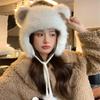 Cute Bear Plush Hat Women'S Winter Imitation Mink Hair Thickened Warm Fashion Ear Hat Cold Riding Lei Feng Hat