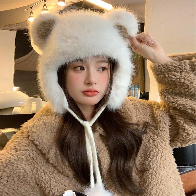 Cute Bear Plush Hat Women'S Winter Imitation Mink Hair Thickened Warm Fashion Ear Hat Cold Riding Lei Feng Hat