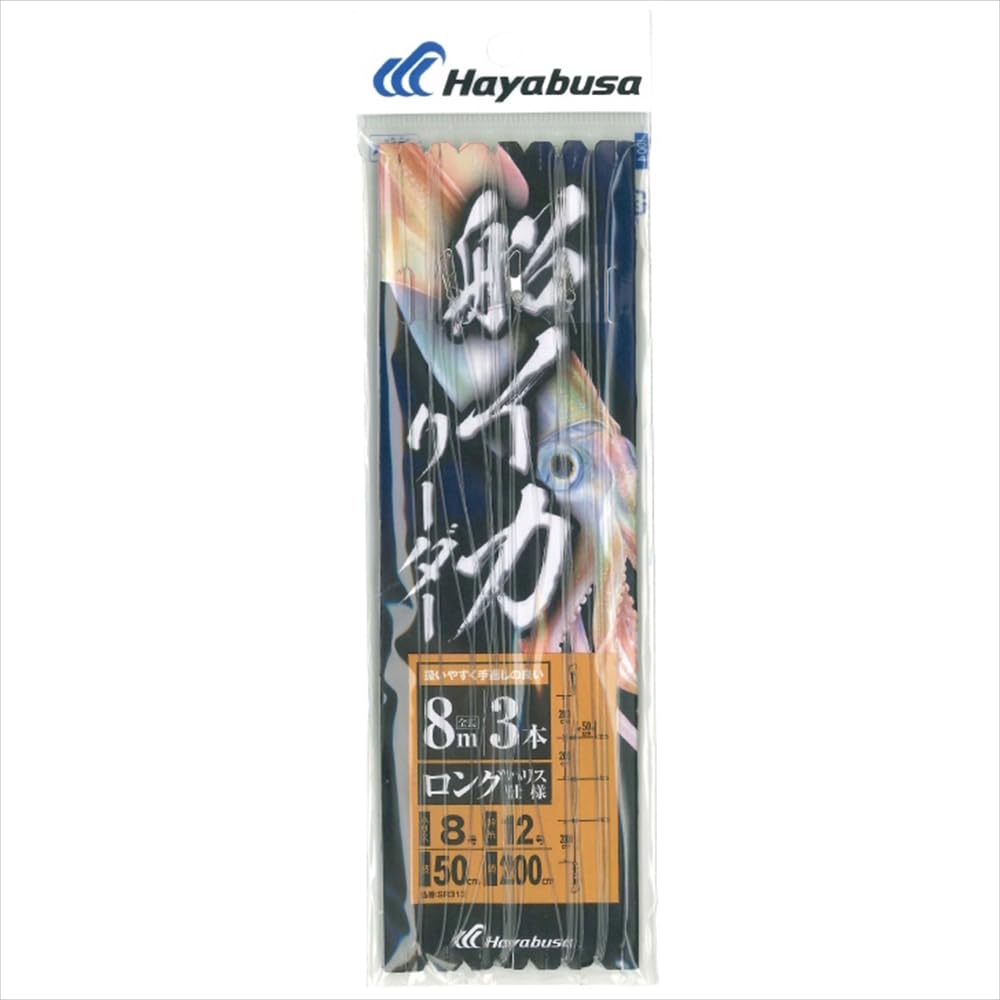Hayabusa Ship Squid Leader Long Specification 3 Pieces SR313 Harris: No. 8 / Trunk yarn: No. 12